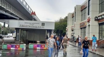 Волгоградский пр-кт, 46/15стр3А фото 3 / KNRU.ru