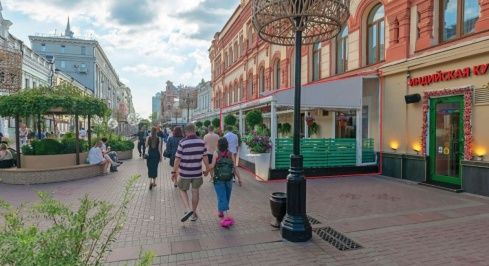 Арбат ул, 32 фото 2 / KNRU.ru