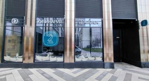 Ленинградский пр-кт, 29к2 фото 1 / KNRU.ru