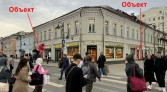 Фото-анонс объекта Пятницкая ул, 29 № 1 | KNRU.ru