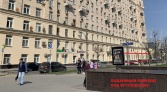 Фото-анонс объекта Победы пл, 2к1 № 4 | KNRU.ru