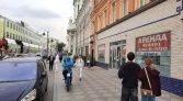 Фото-анонс объекта Пятницкая ул, 2/38стр2 № 30 | KNRU.ru
