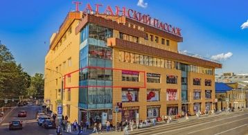 Таганская ул, 3 фото 0 / KNRU.ru
