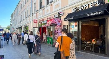 Пятницкая ул, 16стр1 фото 3 / KNRU.ru