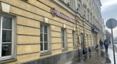 Фото-анонс объекта Люсиновская ул, 13стр1 № 10 | KNRU.ru