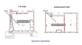 Фото-анонс объекта Королева пр-кт, 22 № 6 | KNRU.ru