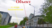 Фото-анонс объекта Дмитрия Ульянова ул, 35стр1 № 3 | KNRU.ru