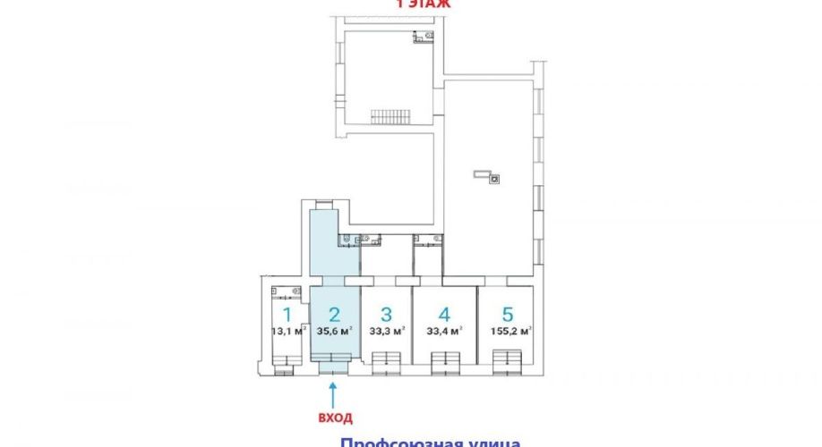 Фото объекта Профсоюзная ул, 5/9 № 6 | KNRU.ru