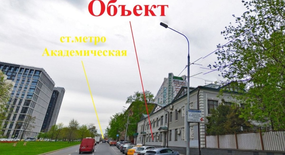 Фото объекта Дмитрия Ульянова ул, 35стр1 № 3 | KNRU.ru
