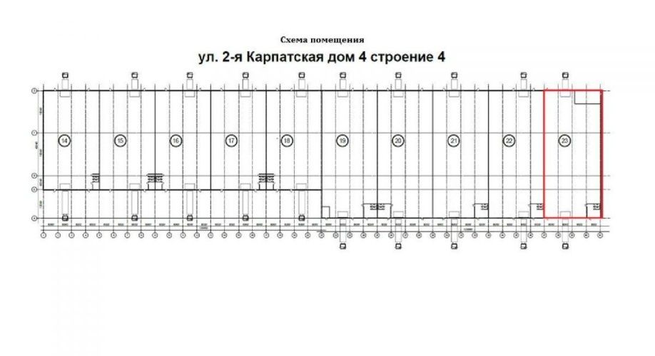 Фото объекта 2-я Карпатская ул, 4стр4 № 6 | KNRU.ru