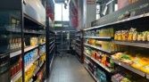 Фото-анонс объекта Пригородное шоссе, 30 № 5 | KNRU.ru
