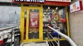 Фото-анонс объекта Нижняя Масловка ул, 5к1 № 1 | KNRU.ru