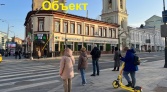 Фото-анонс объекта Покровка ул, 50/2 № 1 | KNRU.ru
