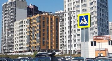 Малая Бородинская ул, 1к1 фото 0 / KNRU.ru