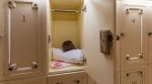 Фото-анонс объекта Мира пр-кт, 14стр2 № 17 | KNRU.ru