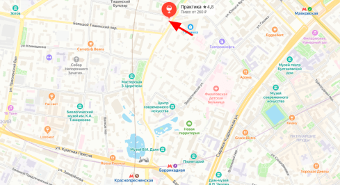 Большая Грузинская ул, 37стр2 фото 4 / KNRU.ru