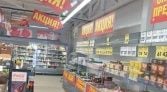 Фото-анонс объекта Вокзальная ул, 22 № 6 | KNRU.ru