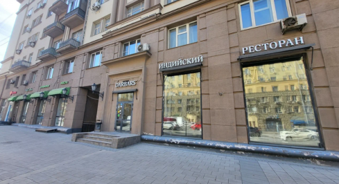 Мира пр-кт, 79 фото 1 / KNRU.ru