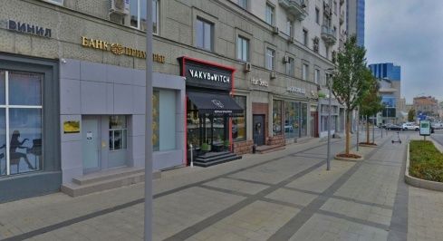 Новинский б-р, 12 фото 0 / KNRU.ru