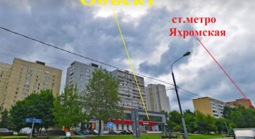 Дубнинская ул, 32 фото 2 / KNRU.ru
