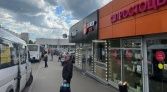 Фото-анонс объекта Широкая ул, 14к1 № 2 | KNRU.ru