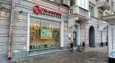 Фото-анонс объекта Ленинградский пр-кт, 62 № 1 | KNRU.ru