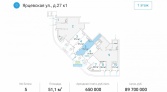 Фото-анонс объекта Ярцевская ул, 27к1 № 6 | KNRU.ru