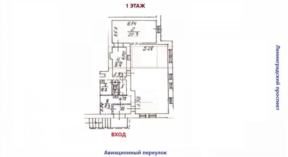 Фото объекта Ленинградский пр-кт, 56 № 7 | KNRU.ru