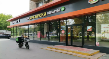 Щербаковская ул, 32/7 фото 0 / KNRU.ru