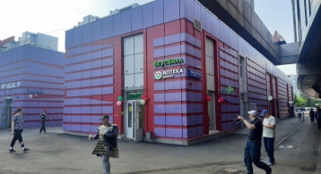 Профсоюзная ул, 109Б фото 0 / KNRU.ru