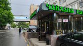 Фото-анонс объекта Марксистская ул, 34к10 № 1 | KNRU.ru