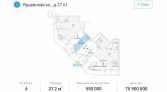 Фото-анонс объекта Ярцевская ул, 27к1 № 6 | KNRU.ru