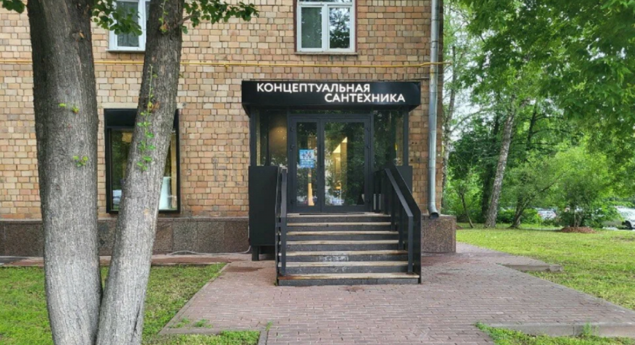 Фото объекта Ленинский пр-кт, 60/2 № 6 | KNRU.ru