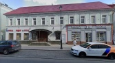 Фото-анонс объекта Покровка ул, 32 № 1 | KNRU.ru