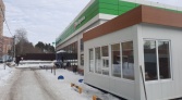 Фото-анонс объекта Солнечный мкр., Лучистая ул, 3 № 4 | KNRU.ru