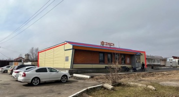 Центральная ул, 1 фото 1 / KNRU.ru
