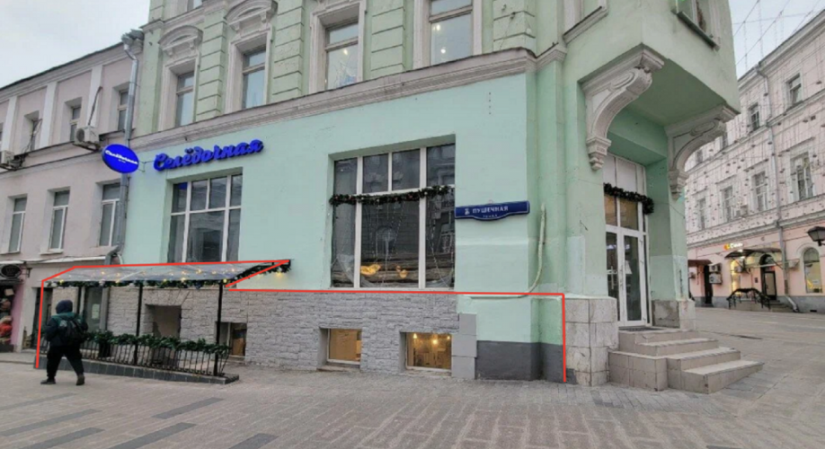 Фото объекта Рождественка ул, 5/7стр2 № 1 | KNRU.ru