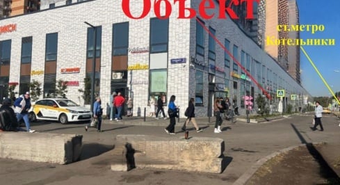 Сосновая ул, 5к1 фото 2 / KNRU.ru