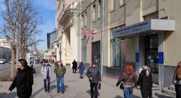 Арбат ул, 54/2стр1 фото 2 / KNRU.ru