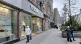 Фото-анонс объекта Тверская ул, 12стр1 № 2 | KNRU.ru