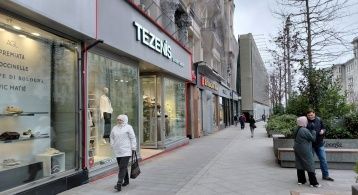Тверская ул, 12стр1 фото 1 / KNRU.ru