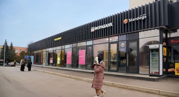 Шипиловский проезд, 39к3 фото 3 / KNRU.ru