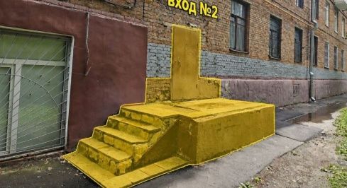 Онежская ул, 9/4кА фото 1 / KNRU.ru