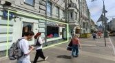 Фото-анонс объекта Новослободская ул, 26стр1 № 1 | KNRU.ru