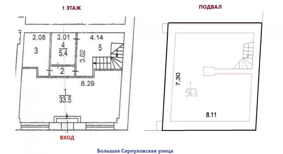 Фото объекта Большая Серпуховская ул, 6/5 № 6 | KNRU.ru