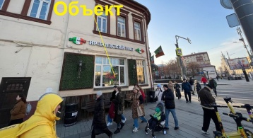 Покровка ул, 50/2 фото 2 / KNRU.ru