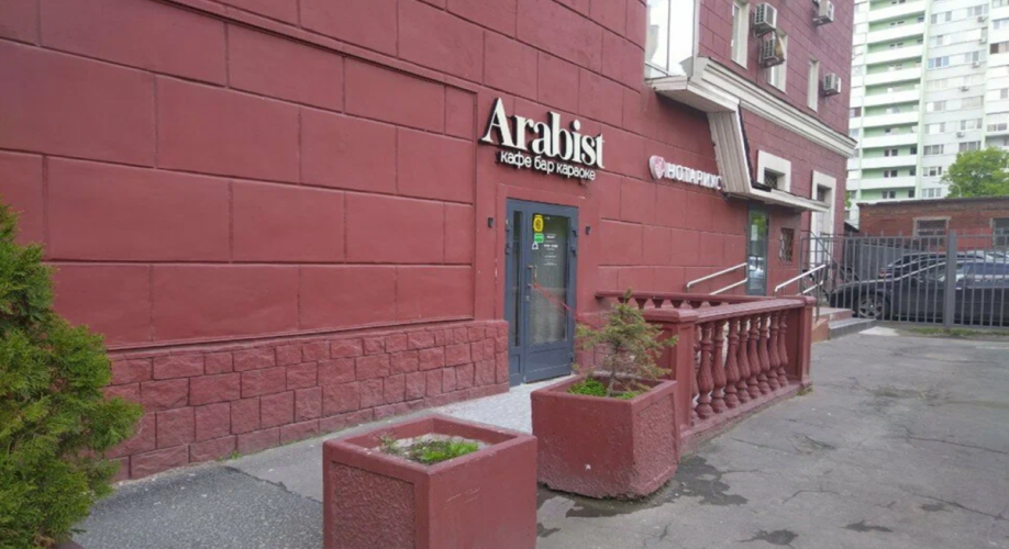 Фото объекта Большая Андроньевская ул, 23 № 9 | KNRU.ru