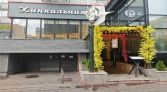 Фото-анонс объекта Новый Арбат ул, 22 № 1 | KNRU.ru