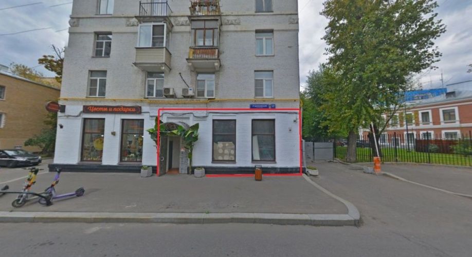 Фото объекта 1-й Щипковский пер, 17 № 2 | KNRU.ru