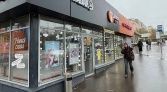 Фото-анонс объекта Широкая ул, 14к1 № 7 | KNRU.ru